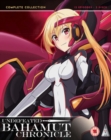 Undefeated Bahamut Chronicle Collection - Blu-ray