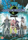 Log Horizon: Season 2 Collection - DVD