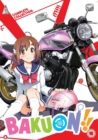 Bakuon!! Complete Collection - DVD