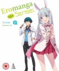 Eromanga Sensei: Volume 1 - Blu-ray