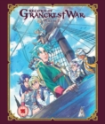 Record of Grancrest War: Volume II - Blu-ray
