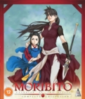 Moribito - Guardian of the Spirit: Complete Collection - Blu-ray