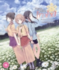 Hanasaku Iroha - Blossoms for Tomorrow: Complete Series - Blu-ray