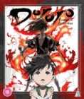 Dororo: Complete Collection - Blu-ray