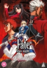Fate Stay Night: Complete Collection - DVD