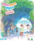 Non Non Biyori: Vacation - The Movie - Blu-ray