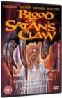 The Blood On Satan's Claw - DVD