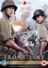 The Front Line - DVD