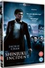 The Shinjuku Incident - DVD