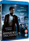 The Shinjuku Incident - Blu-ray