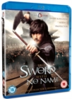 The Sword With No Name - Blu-ray