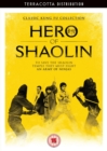 Hero of Shaolin - DVD