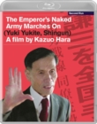 The Emperor's Naked Army Marches On - Blu-ray