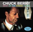 Best Of The Chess Years - Vinyl