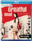 Greatful Dead - Blu-ray