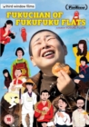 Fuku-Chan of Fukufuku Flats - DVD