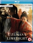 Uzumasa Limelight - Blu-ray