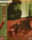 Door/Door 2 (Director's Company Edition) - Blu-ray