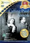 Calling Paul Temple - DVD