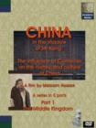 China - In the Shadow of Mr Kong: Part 1 - The Middle Kingdom - DVD