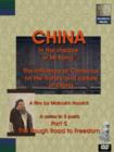 China - In the Shadow of Mr Kong: Part 5 - The Rough Road... - DVD