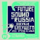 Future sound of Russia - CD