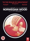 Norwegian Wood - DVD