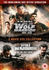 Wolf Warrior/Wolf Warrior II - DVD