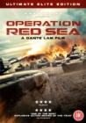 Operation Red Sea - DVD