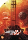 The Wandering Earth II - DVD