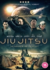 Jiu Jitsu - DVD