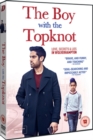 The Boy With the Topknot - DVD