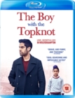 The Boy With the Topknot - Blu-ray