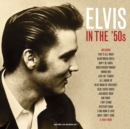 Elvis in the '50s - Vinyl