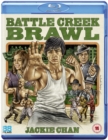 Battle Creek Brawl - Blu-ray