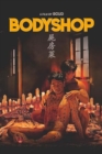 Bodyshop - DVD