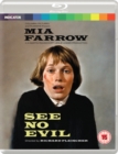 See No Evil - Blu-ray