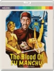 The Blood of Fu Manchu - Blu-ray