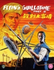 Flying Guillotine II - Blu-ray