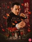 Fist of Legend - Blu-ray