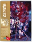Evil Dead Trap - Blu-ray