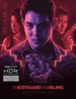 The Bodyguard from Beijing - Blu-ray