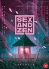 Sex and Zen - DVD