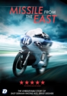 Missile from the East - DVD