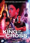 Last King of the Cross - DVD