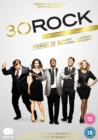 30 Rock: The Complete Series - DVD