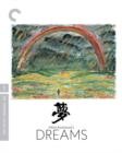 Akira Kurosawa's Dreams - The Criterion Collection - Blu-ray