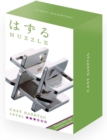 Huzzle Cast Hashtag Puzzle Game - Book