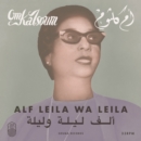 Alf Leila Wa Leila - Vinyl