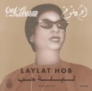 Laylat Hob - Vinyl